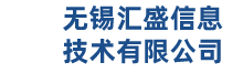 無錫網站建設,門戶網站建設,企業(yè)網站建設,行業(yè)網站建設,高端網站建設