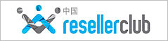 resellerclub